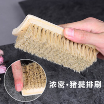 Pig bristles bamboo board brush soft brush down jacket brush to remove stains bamboo board brush multi-purpose cleaning brush does not hurt clothing