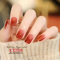 SHR010