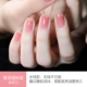 SC net màu đỏ rung nhỏ cuốn sách màu đỏ thân thiện với môi trường sơn móng tay màu đen rượu vang đỏ anh đào hồng trắng lâu dài màu trong suốt khô nhanh - Sơn móng tay / Móng tay và móng chân