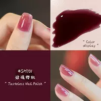 Стеклянная вишня SH701 безвкусно