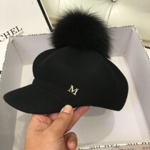 Japan Net Red new hat female autumn and winter cap hairball Korean version of Joker Maoyu British domed beret