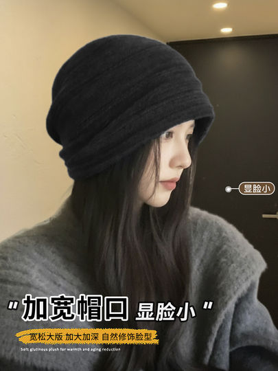 Korean high-looking pleated pile hat for women 2025 new fashion trend ear protection and warm all-match Baotou hat winter
