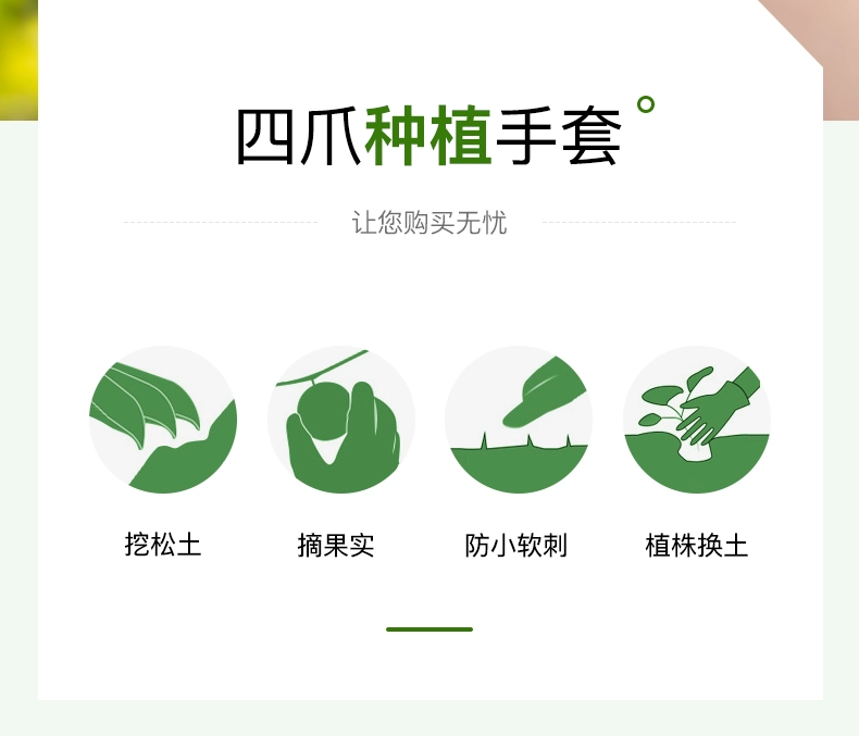 Găng tay đào chống đâm không thấm nước có móng chống mòn bào đất làm cỏ đào vườn đặc biệt trồng hoa và rau găng tay bảo hộ găng tay làm vườn có móng găng tay nhổ cỏ