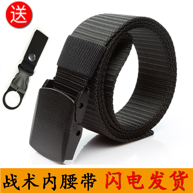 Military Meme Tactical Belt Outdoor Special Soldier Multifunction Sports Inside Belt Canvas Nylon For Training Men's Leisure Belts