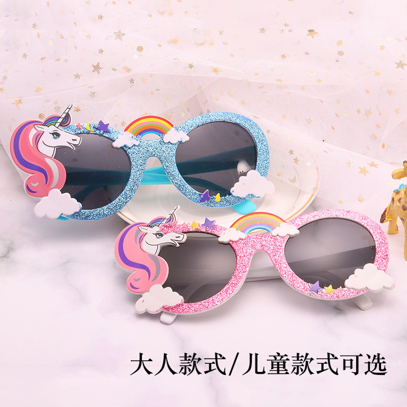Parent-Child Unicorn Children's Sunglasses, Uv Protection, Pegasus Shape, Rainbow Birthday Party, Funny Glasses