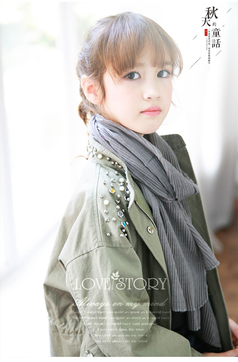 Foulard enfant - Ref 2142244 Image 7