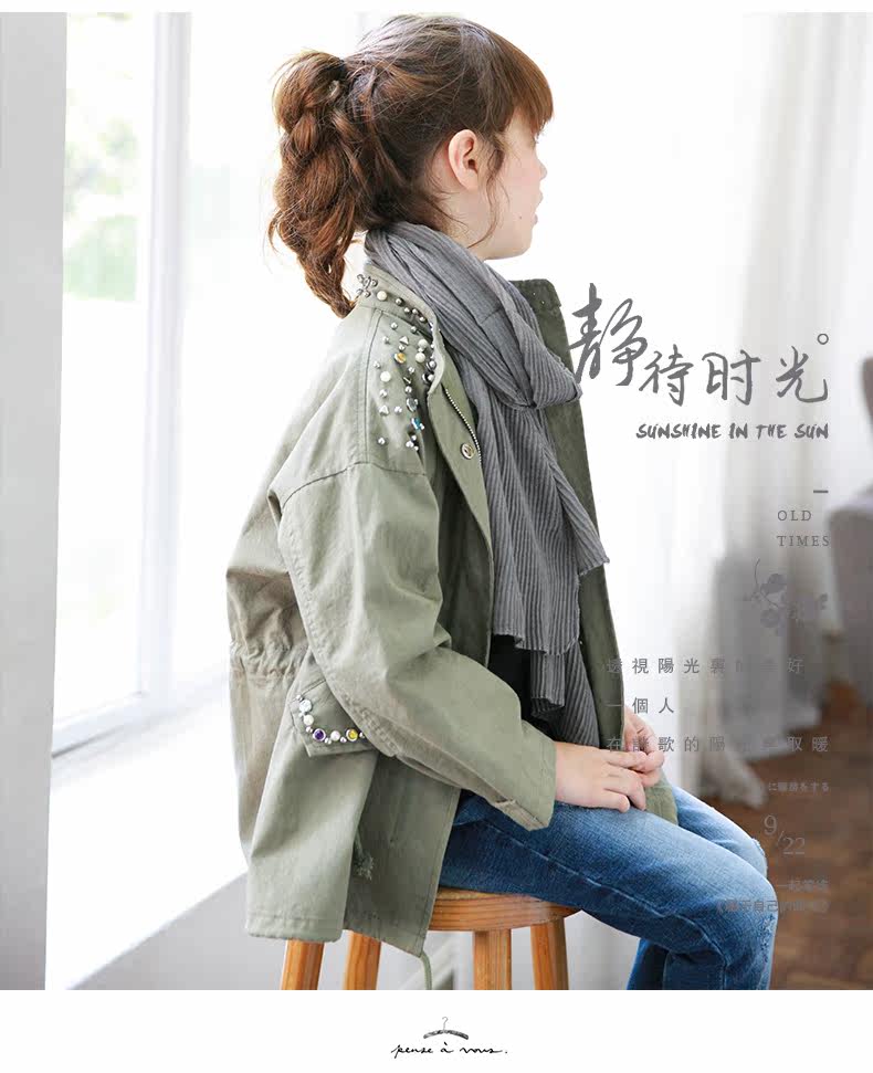 Foulard enfant - Ref 2142244 Image 12