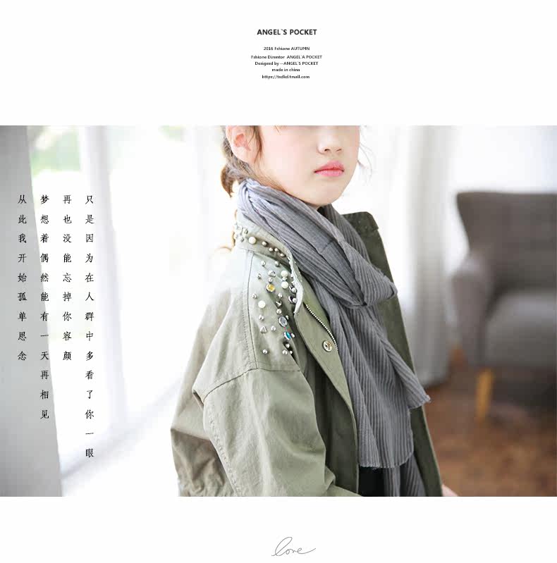 Foulard enfant - Ref 2142244 Image 11