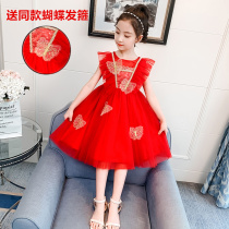 Childrens large red dress in summer acting out girls skirt Summer clothing thin little girl princess puffy dress