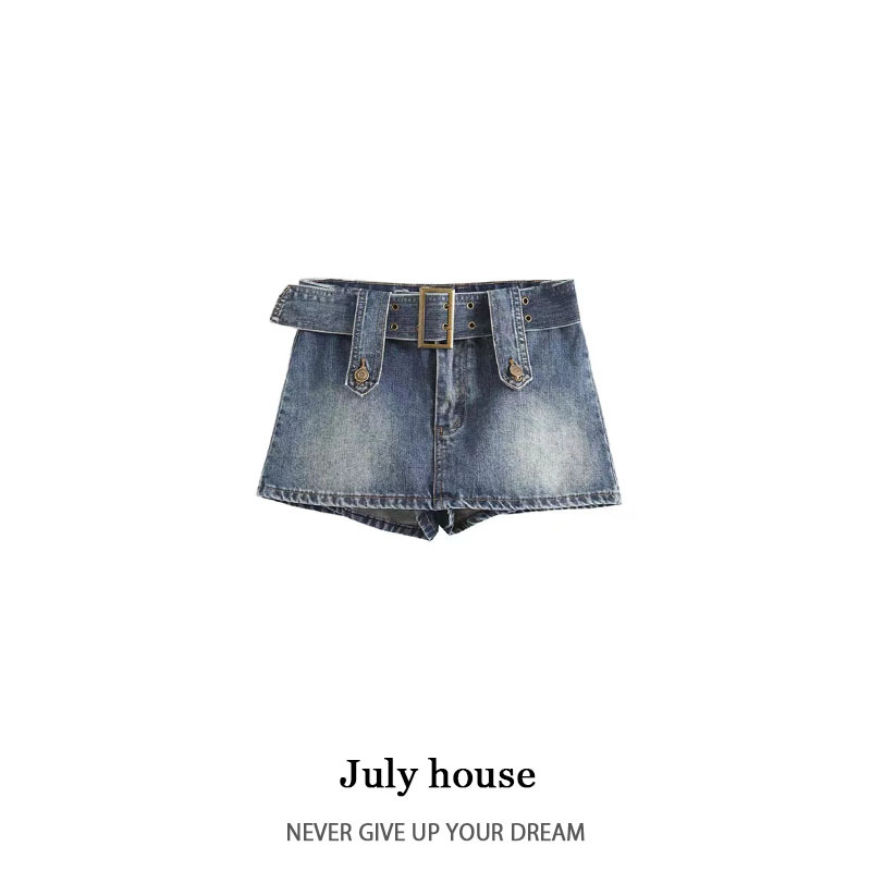 Painorpleasure Low-Waisted Hip-Hugging Skirt, Song Zhiya's Same Style, Retro Denim Half Skirt, Anti-Exposure Skirt Pants