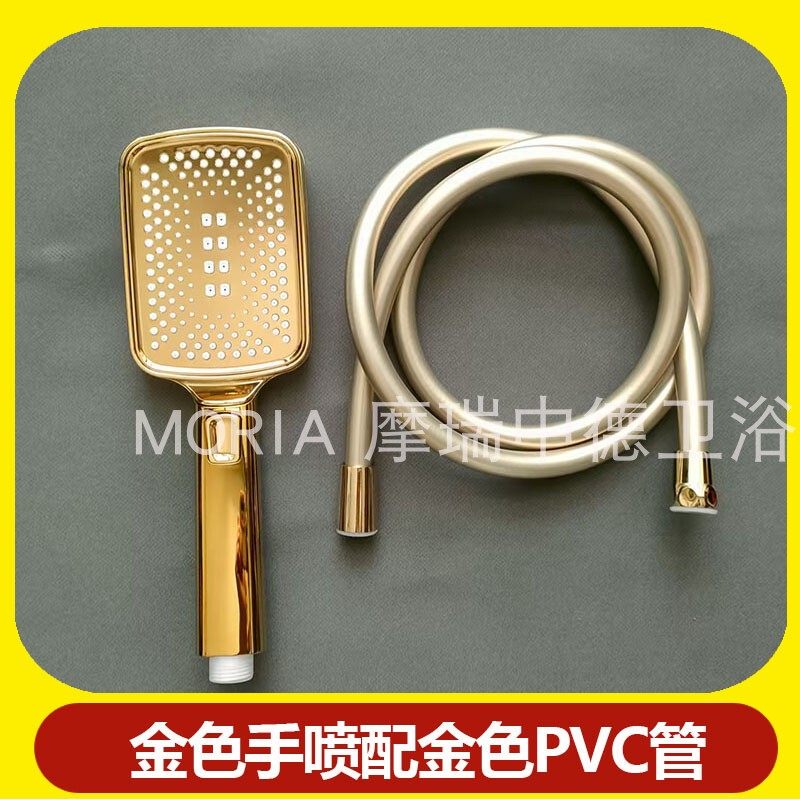 Golden Square Shower Head with Three Spray Settings, Overhead Spray Button, Bathroom Pressurized Shower Head with Universal Interface