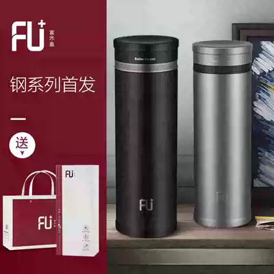 Fuguang high-end FU steel series thermos cup 316 stainless steel portable large capacity cup Filter tea cup Water cup