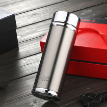 Fuguang thermos cup Stainless steel gift cup Gift box for men and women filter water cup Double vacuum cup lettering