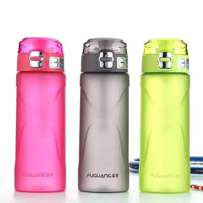 Fuguang plastic cup New car accompanying cup one-button open matte feel large capacity children's portable water cup
