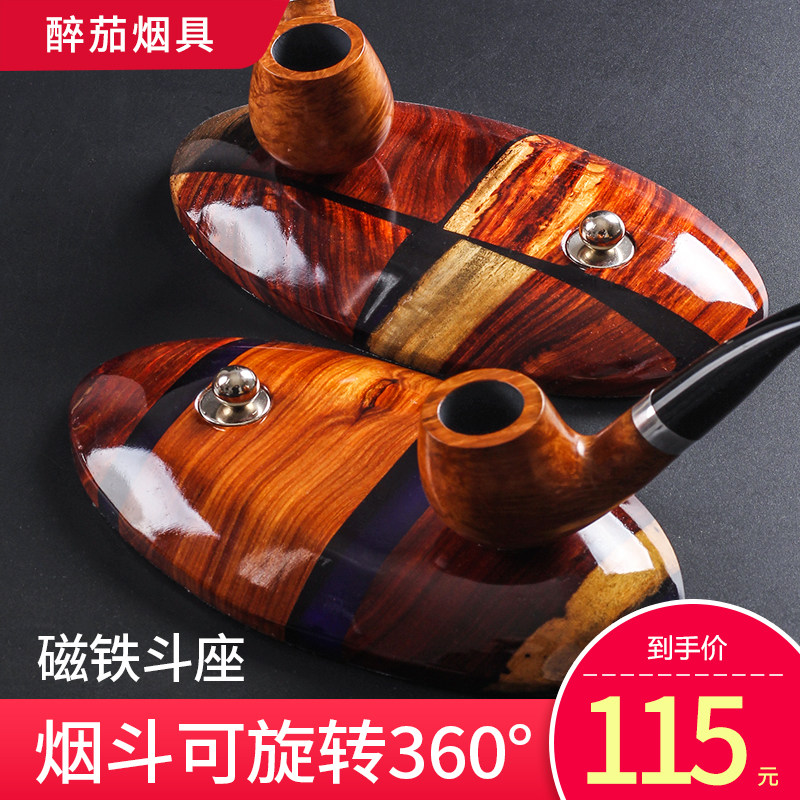 New Magnet Pipe Frame Portable Absorption of Two Pipe Frame Creative Pipe Frame Personal Pipe Accessories