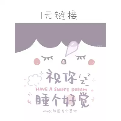 mango's medical beauty base comes from a burger cub machine time