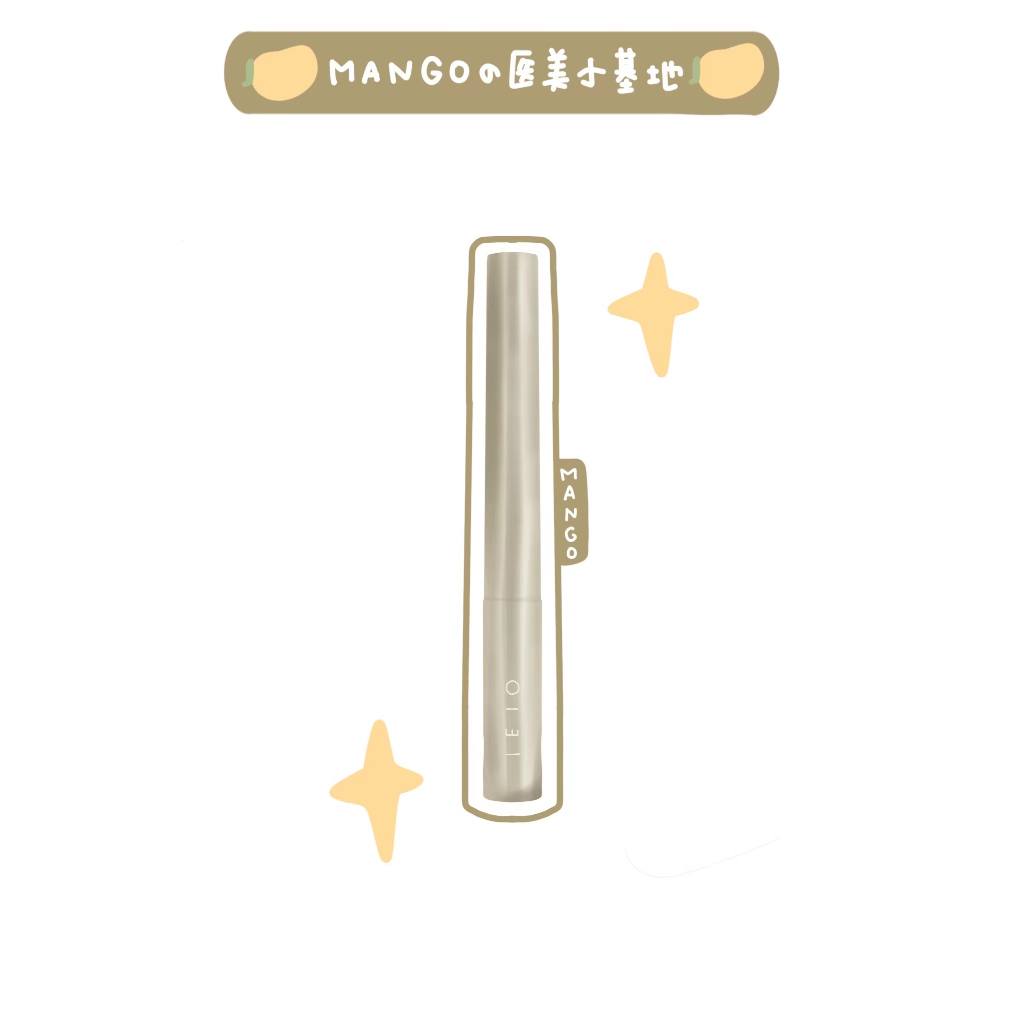 Spot jejo small steel tube mascara waterproof sweating unseasick and dye long curly brown black spot