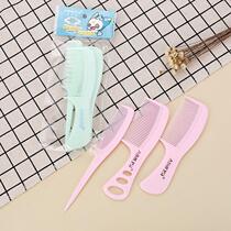 Three-piece set of childrens hair ornaments Cute cartoon makeup hair comb Little girl hair comb Girl girl portable hair comb