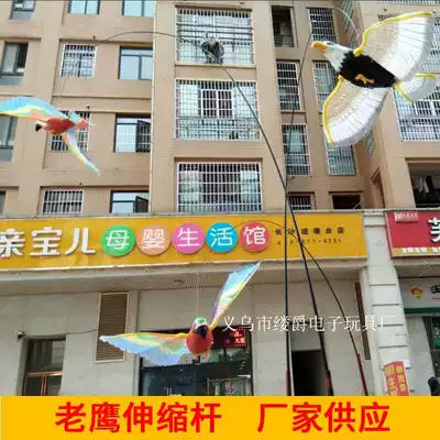 Hot sale electric parrot can fly glowing sound Bird eagle hanging line Parrot Bird Music children's toy