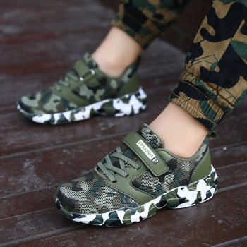 Children's shoes boys camouflage shoes mesh breathable sports shoes children's military training shoes children's middle and big children spring and summer trendy shoes