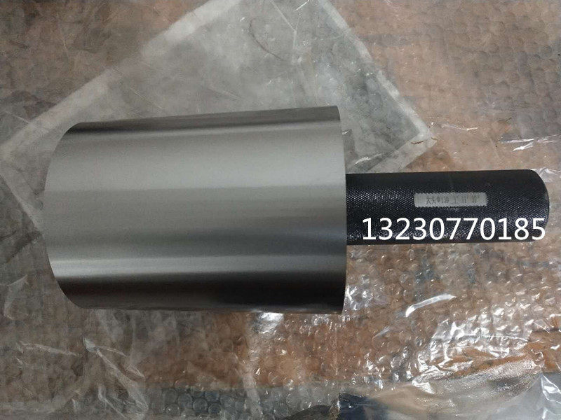 Taper Plug Ring Gauge Cone Gauge Smooth Taper Plug Gauge Taper Ring Gauge Taper Sleeve Gauge Aperture Plug Gauge