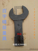 MM24-MM120 Percussion wrench Open percussion wrench Percussion wrench