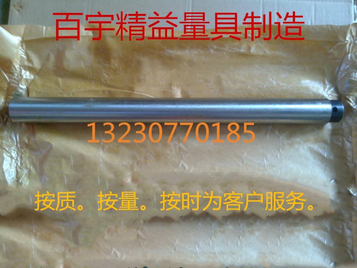 Cylindrical straight inspection rod yaw meter calibration straight rod standard mandrel concentricity calibration rod inspection mandrel needle gauge