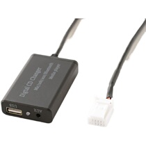 Suitable for Toyota Highlander RAV4 Cool Road Ze Corolla Reiz Bluetooth usb aux digital disc box