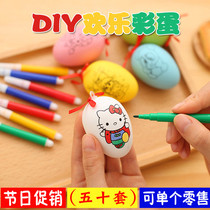 Christmas Childrens Day toy gifts Creative small gifts wholesale Childrens toys small prizes Kindergarten Birthday gifts