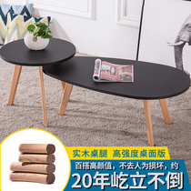 (Real material)Nordic solid wood coffee table Modern simple small apartment living room household water drop elliptical table combination