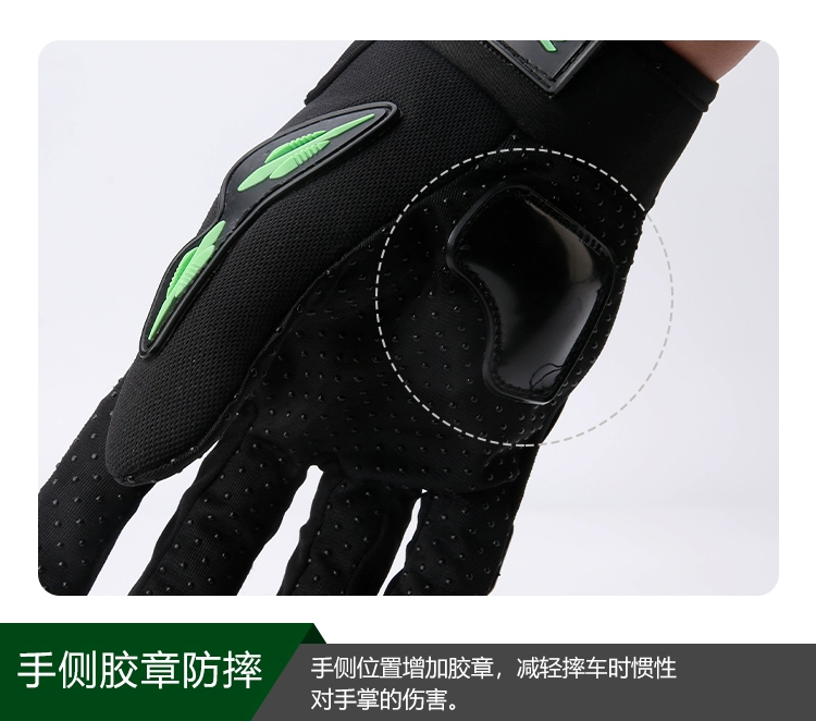 Găng tay mùa hè cho nam giới không có mảnh vỡ ngón tay chống vỡ phần đua thoáng khí thiết bị đầu máy cưỡi găng tay nửa ngón tay - Xe máy Rider thiết bị băng đầu gối aolikes