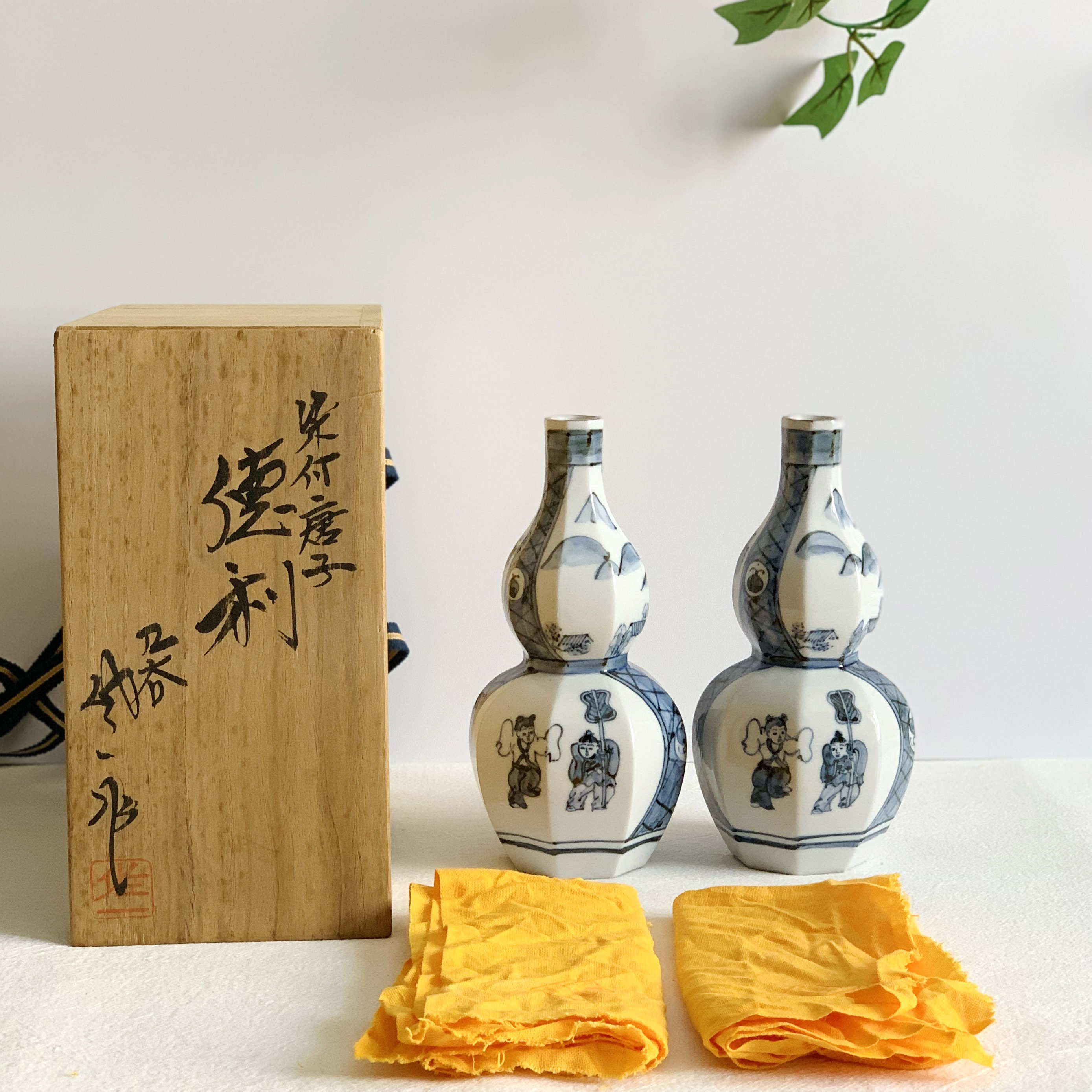 日本回流九谷烧松本佐一青花手绘唐子德利一对酒壶花瓶瓜棱葫芦形-淘宝
