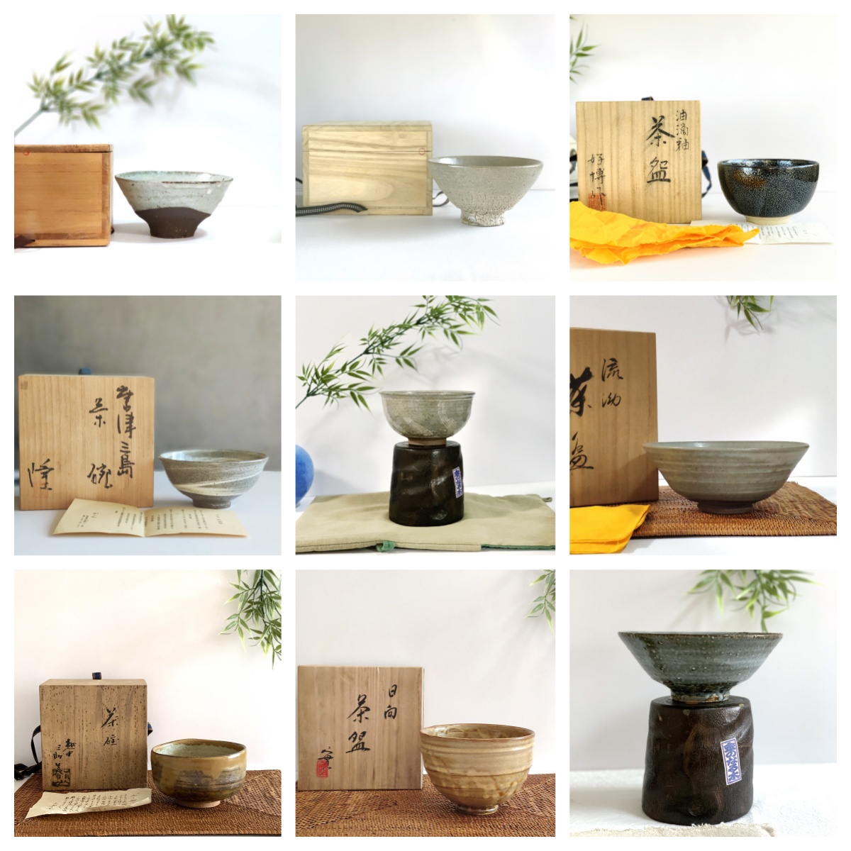 茶碗 抹茶碗 まとめて 9点 茶道具 陶器 いろいろ まとめ 茶碗 抹茶碗 まとめて 9点 茶道具 陶器 いろいろ まとめて 抹茶