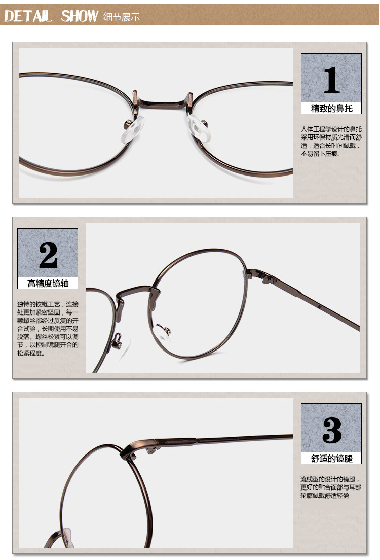 Montures de lunettes en Plaque - Ref 3140292 Image 21
