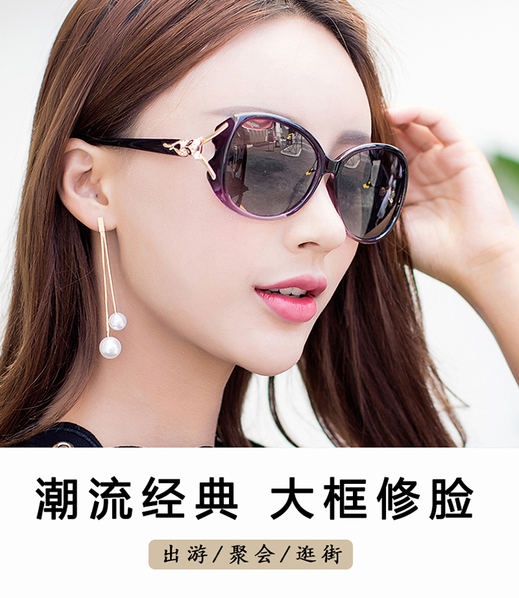 Kính mát nữ khuôn mặt tròn 2018 new anti-UV sunglasses mô hình ngôi sao thủy triều ladies kính thời trang cá tính thanh lịch