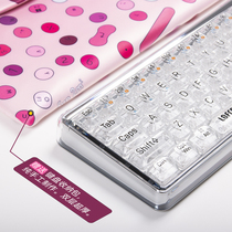 Loffie LOFREE transparent 1% dual - mode wireless mechanical keyboard high - transmitted jellyfish axis delivery festival festival