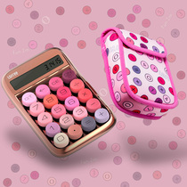 Lofree Loffee Little Yellow Duck Rose Milk Tea Calculator Digital Keyboard Machinery Gifts Bluetooth Festival Sugar Bean