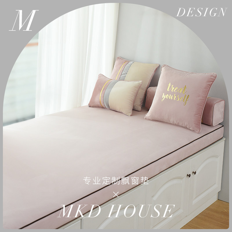 Floating window cushion windowsill cushion light and luxurious 2022 new net red seasons universal tatami princess wind balcony cushions customised