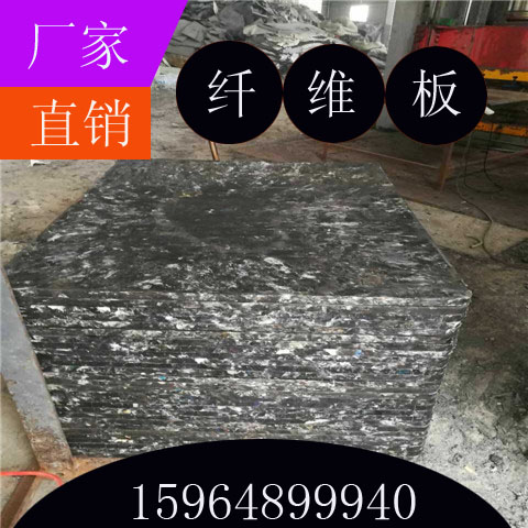 Brick plate fiberglass fiberglass plate hollow brick plate tile plate Cement brick plate brick plate