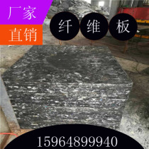 Fiber pallet brick machine fiber pallet manufacturer cement brick pallet hollow brick plastic pallet machine pallet factory