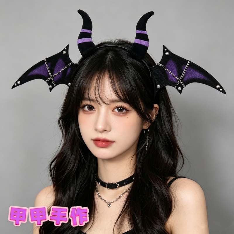 【Jiajia】Halloween Bat Animal Ear Headwear Devil Cosplay Props Subculture Cool and Handsome Vampire Headband 【Jiajia】Halloween Bat Animal Ear Headwear Devil Cosplay Props Subculture Cool and Handsome Vampire Headband