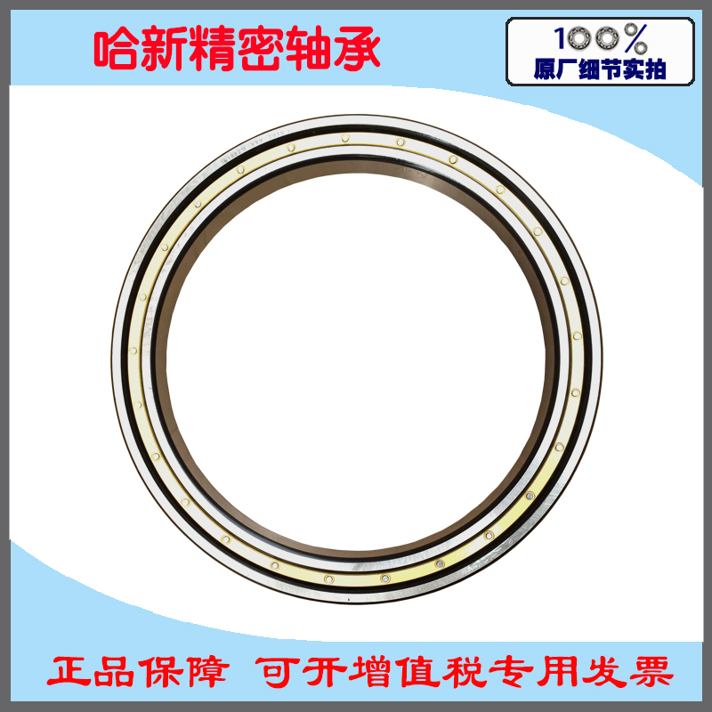 Domestic Wafangdian imported thin-walled deep groove ball bearings 6726 M P5 size 130*190*19