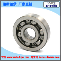 Harbin Haxin precision deep groove ball bearing 6408 ZZ 2RS head store direct size 40*110*27