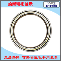 Wafangdian large thin-walled deep groove ball bearing 618 750MC3C5 10008 750 size 750*920*78