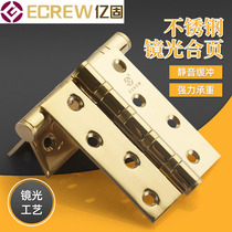 304 national standard stainless steel silent bearing flat open sub-mother hinge bedroom door wooden door bright mirror hinge hinge