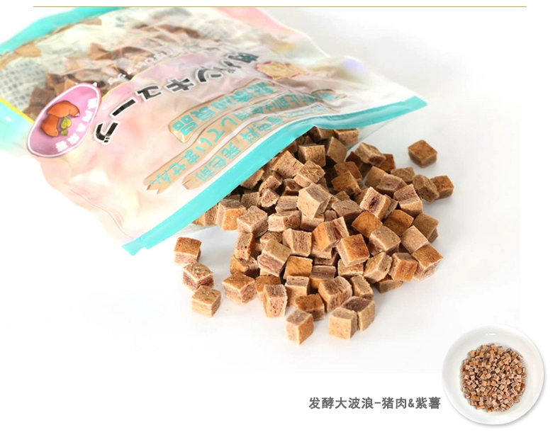 Doug Man DoggyMan Lên men Q Fun Meat Meat Steak Dog Snack Đào tạo Ăn vặt Bốn hương vị 180g cám cho chó con