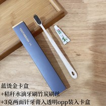 Hotels and B&Bs disposable toothbrushes combs soaps razors blue gold card boxed toiletries