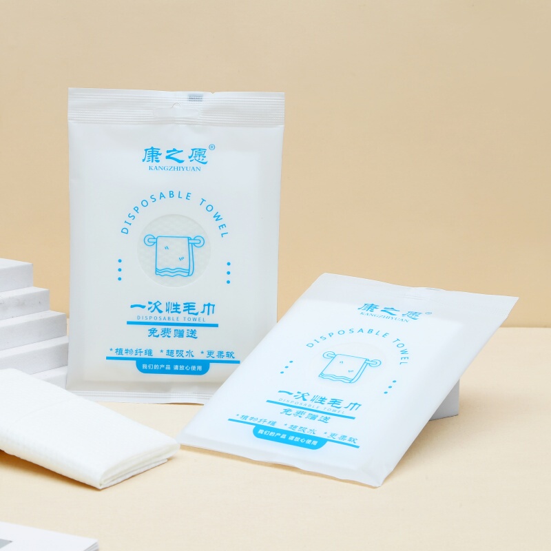 Disposable Face Towels and Bath Towels, Thickened and Enlarged, Travel Size, Hotel and Guesthouse Face Towels, Individually Packaged, Wholesale