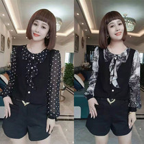 2021 autumn new big code fake two knit snowspun shirt female Korean version lotus leaf side temperament undershirt 100 lap blouse
