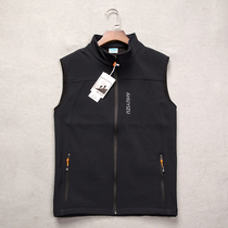 Tide spring and autumn outdoor sports soft shell vest men plus velvet casual large size waistcoat Korean version of stand collar windproof vest